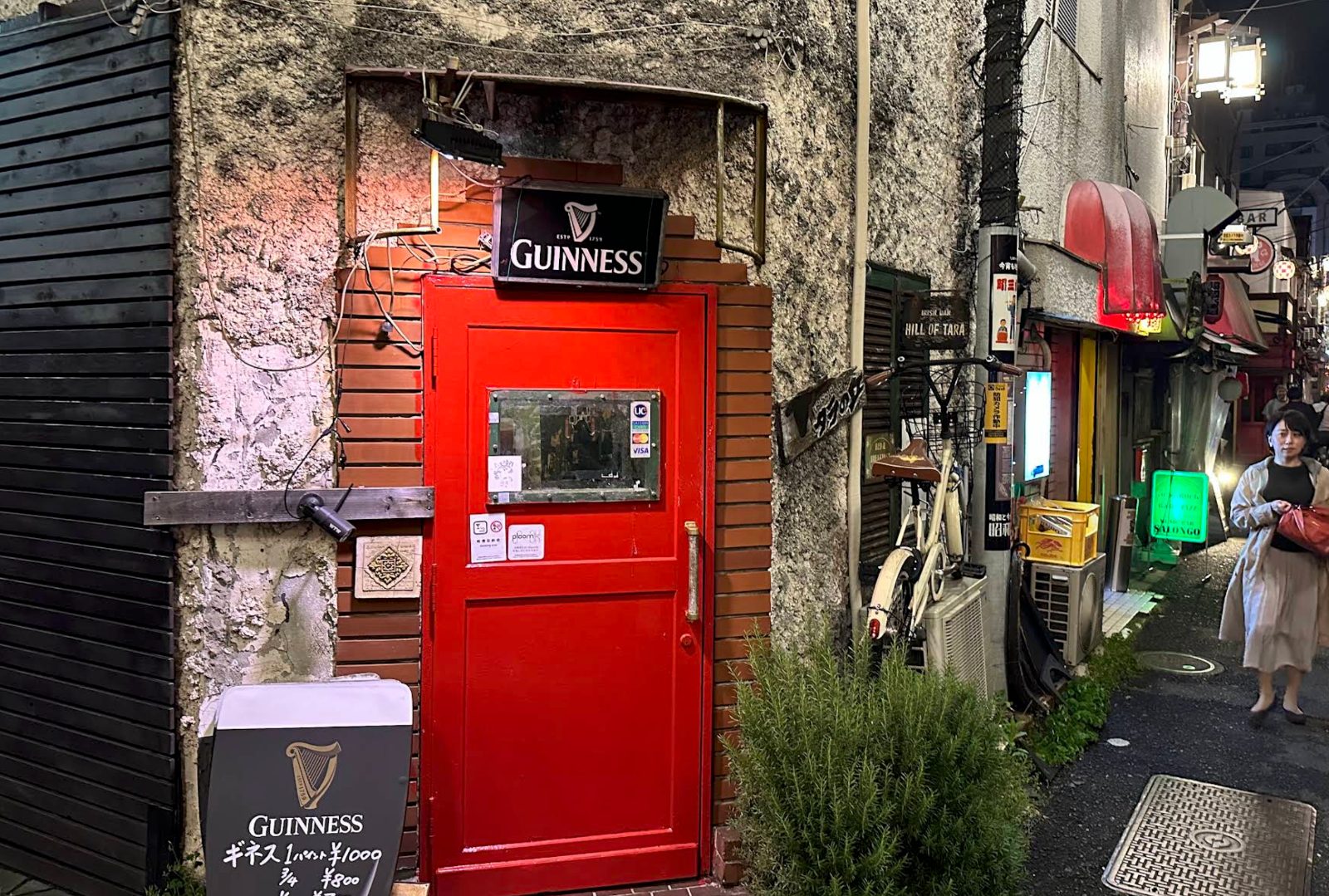 タラの丘 店内写真